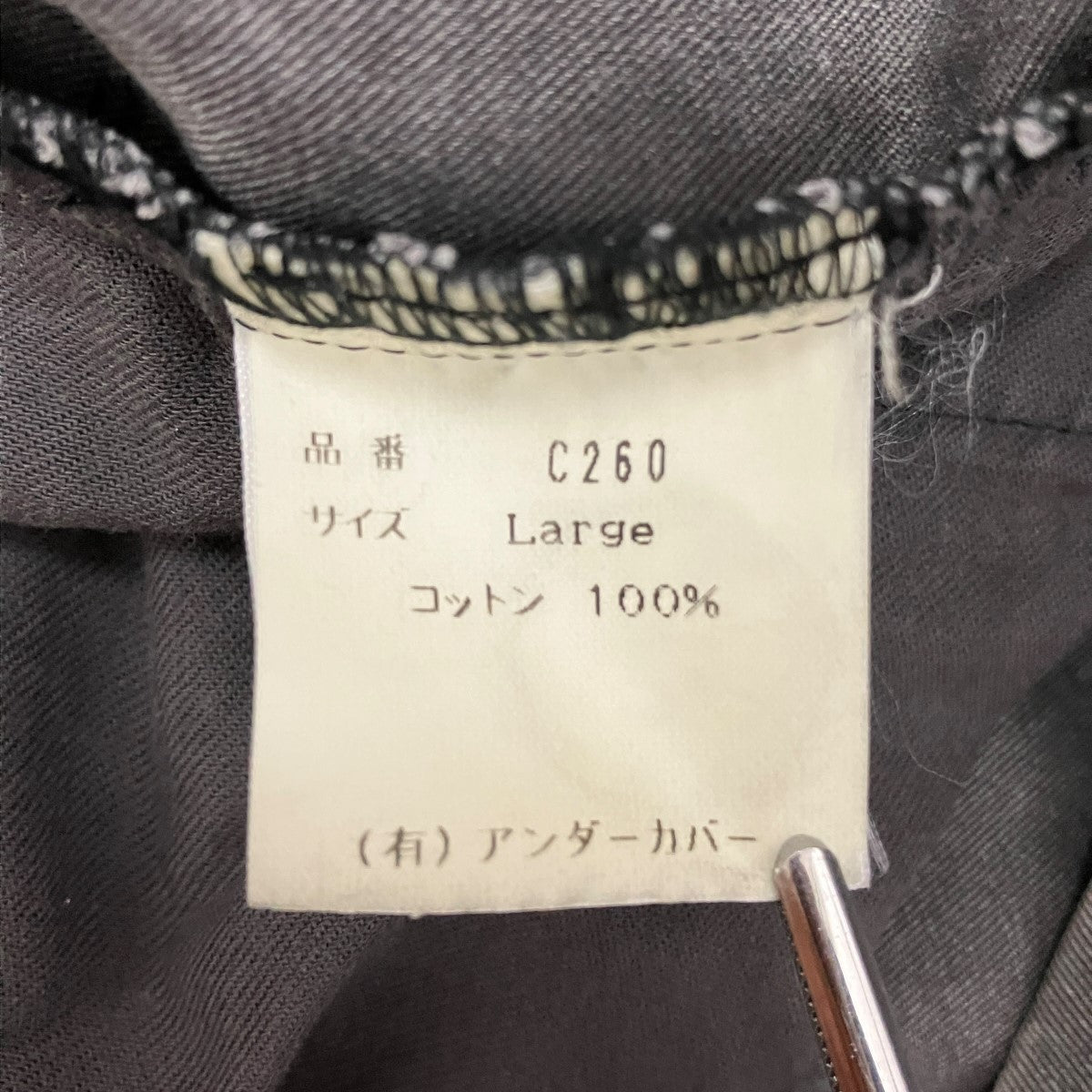 99SSRELIEF期転写プリント半袖シャツC260