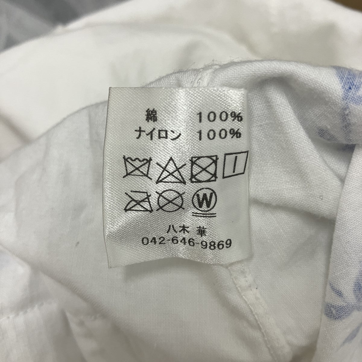 HANA YAGI チュールドッキング総柄キャミソールワンピース 古着・中古-6枚目のアイテム画像