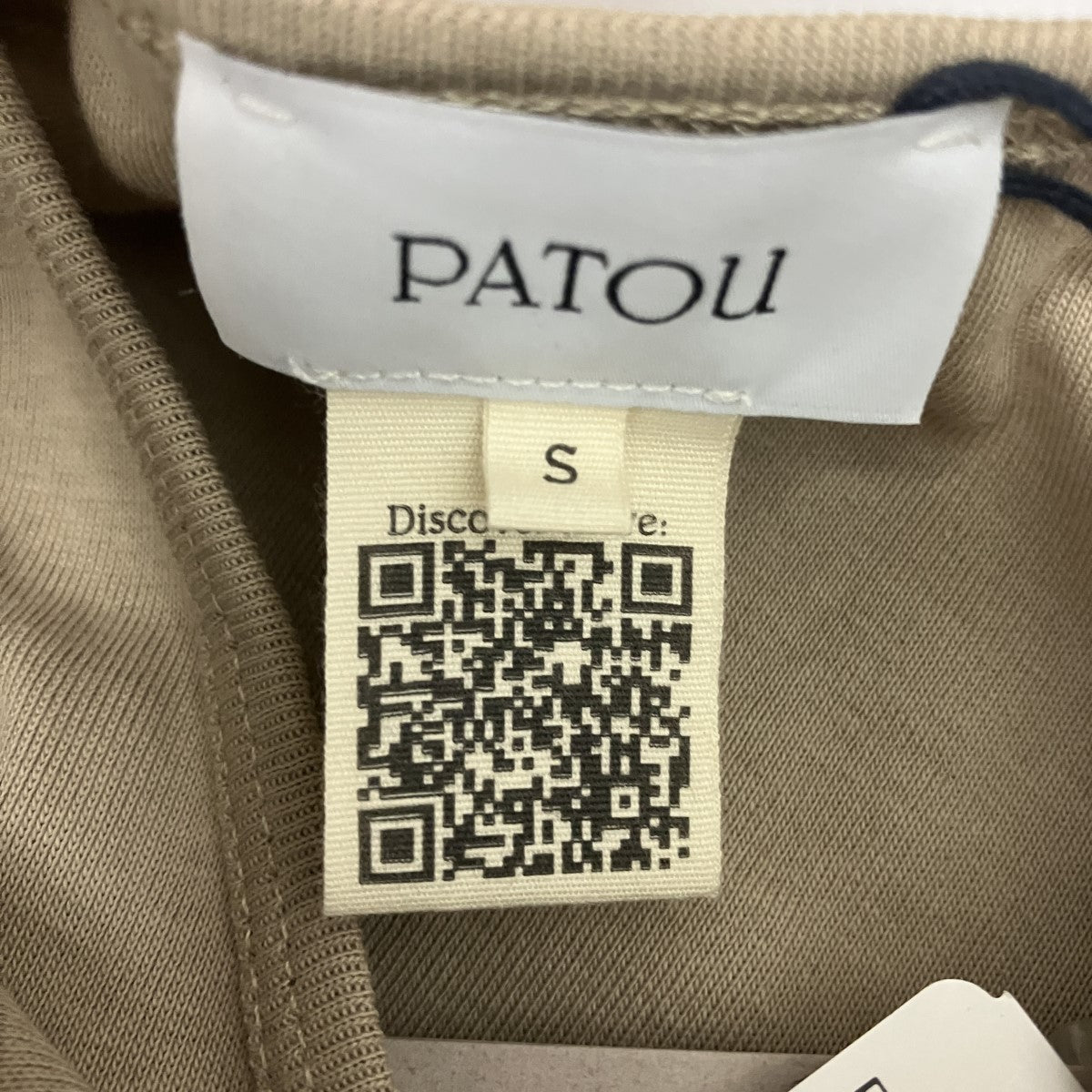Patou 26SSICONIC TANK TOPアイコンタンクトップ26S-JE015-9994 古着・中古-5枚目のアイテム画像