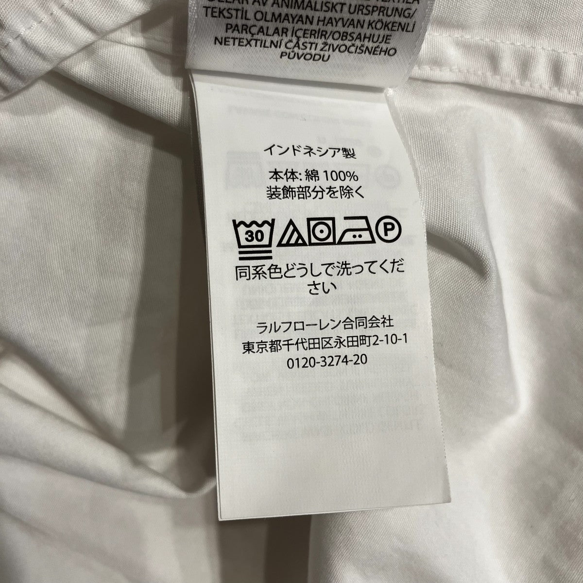 ワンポイントシャツ