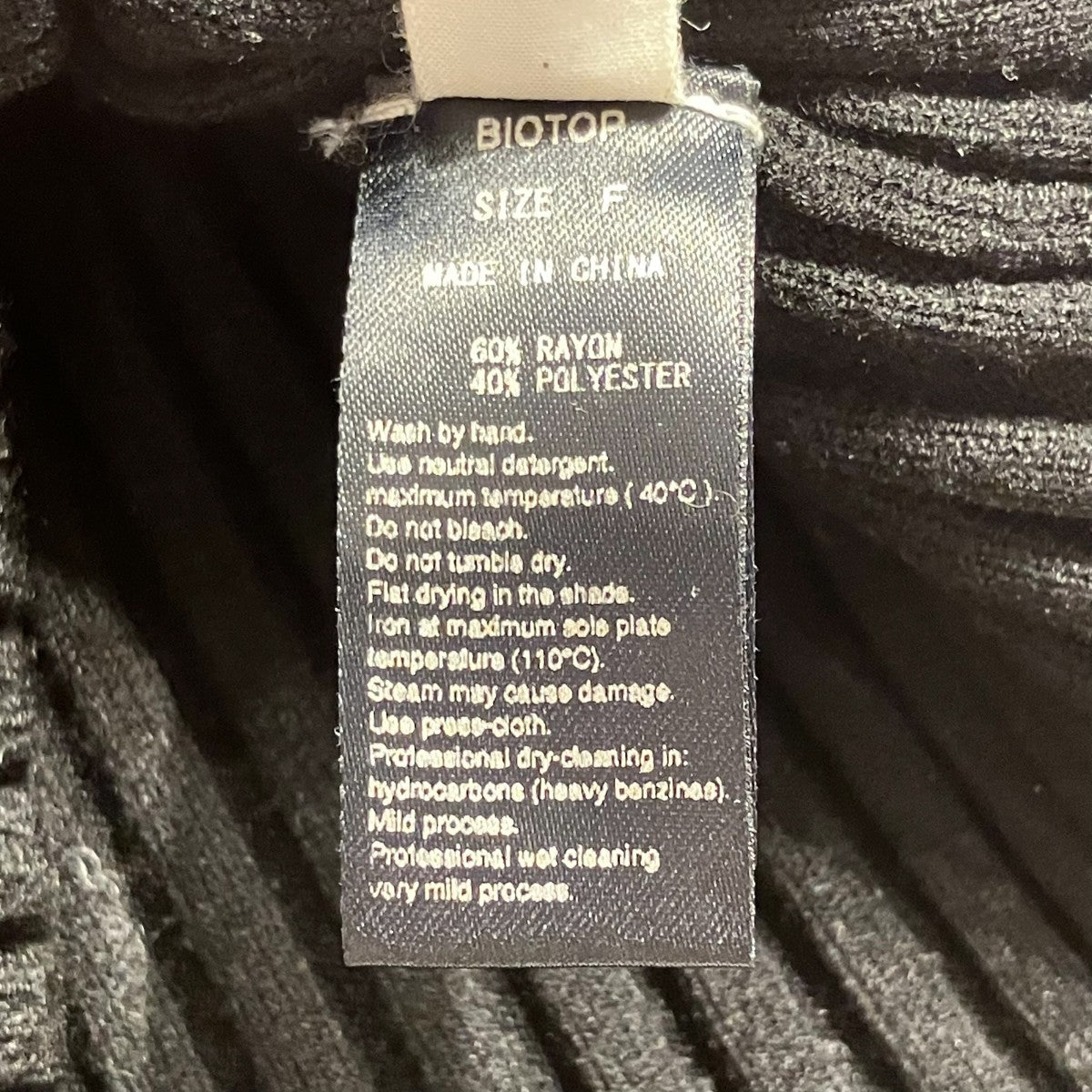 biotope リブVネックニットEEM-34090-B 古着・中古-5枚目のアイテム画像