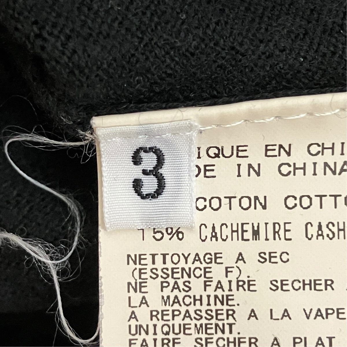 Yohji Yamamoto pour homme 刺繍ロングTシャツHO-K92-099 古着・中古-6枚目のアイテム画像