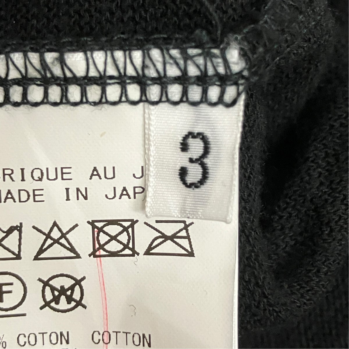 Yohji Yamamoto pour homme COTTON ANGORA PLATING JERSEY CHEST PKT LONG SLV TコットンアンゴラポケットロングTシャツHL-T21-083 古着・中古-6枚目のアイテム画像