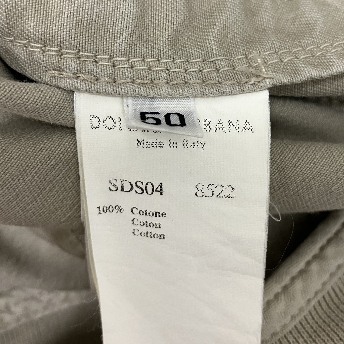 DOLCE ＆ GABBANA 03SSリブコットンジャケットSDS04 古着・中古-5枚目のアイテム画像