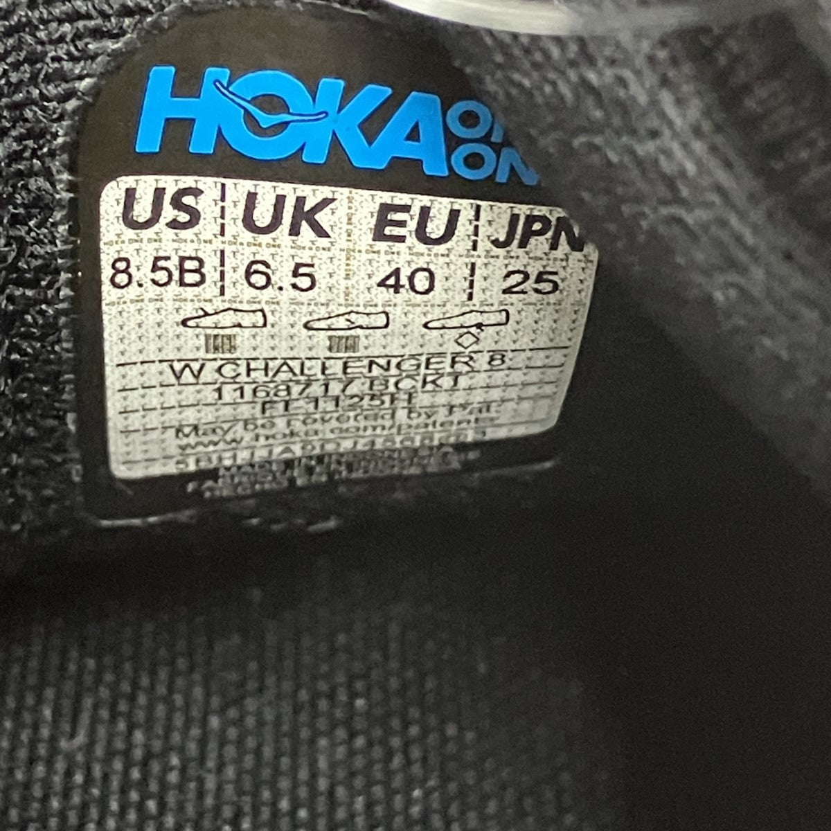 HOKAONEONE W CHALLENGER 8ローカットスニーカーFI-1125H 古着・中古-6枚目のアイテム画像