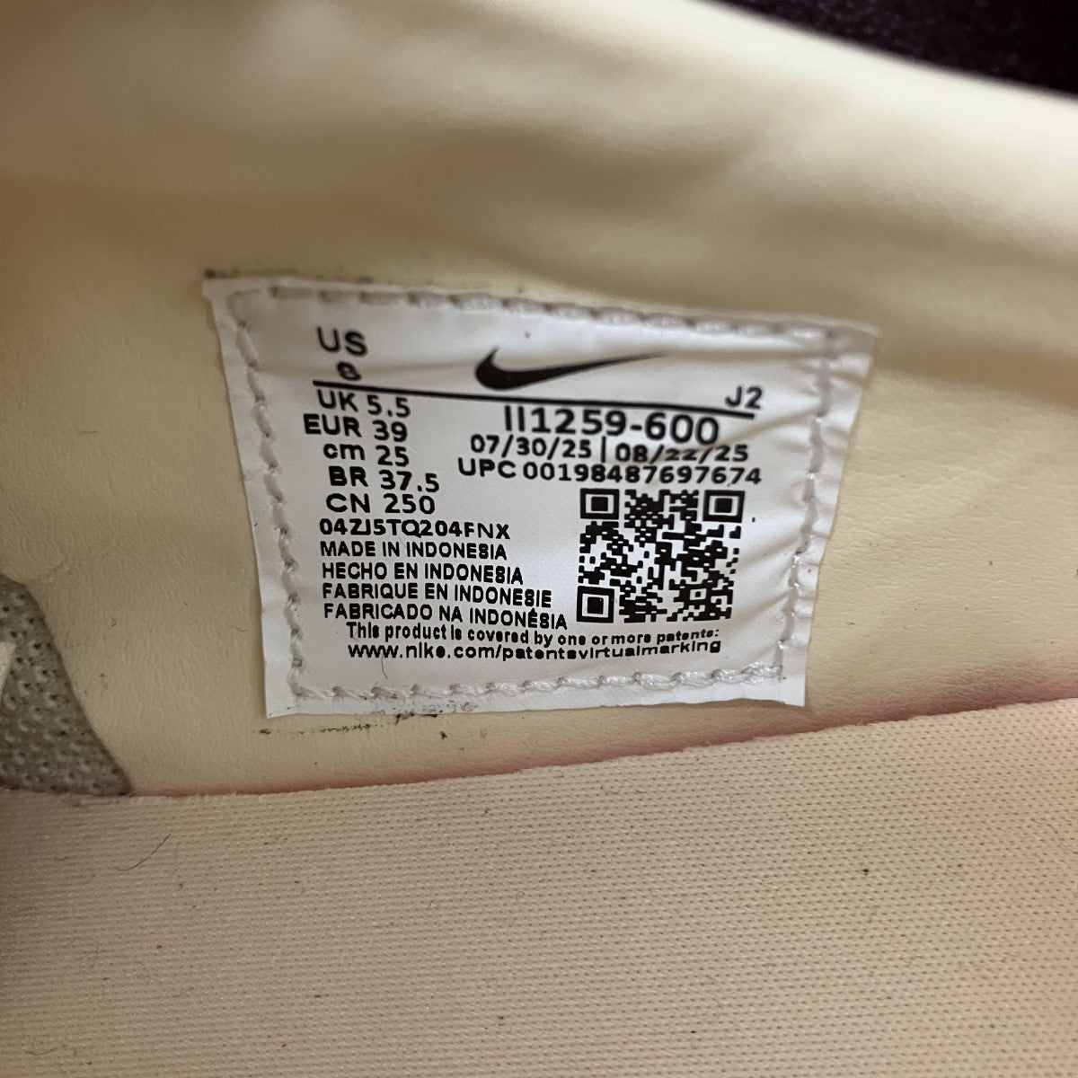 NIKE ASTROGRABBER LEATHERローカットスニーカーII1259-600 古着・中古-6枚目のアイテム画像