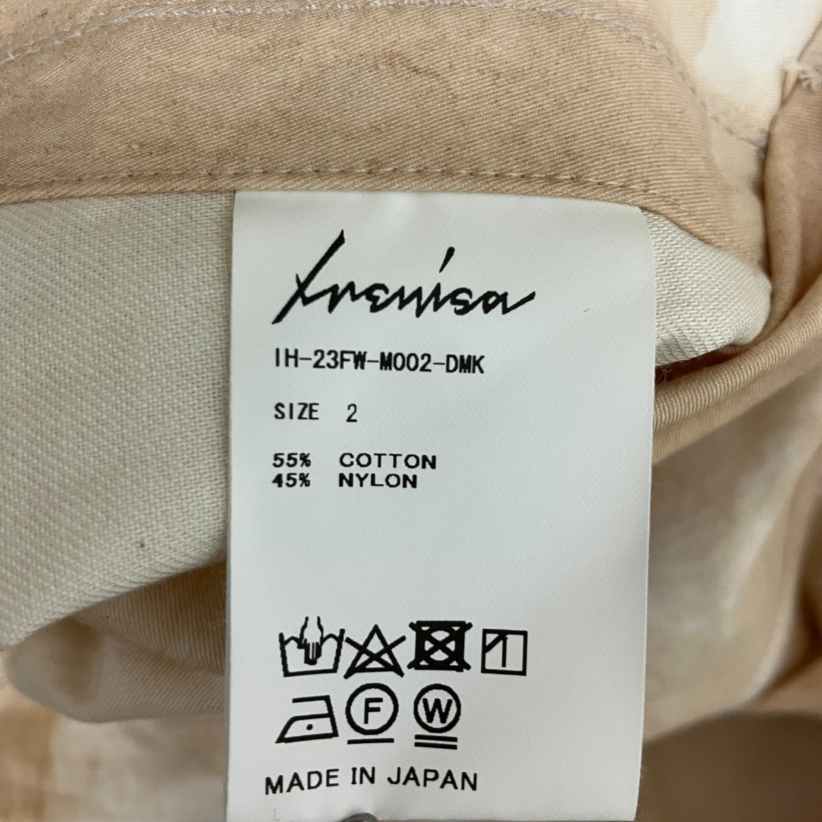 IRENISA 23AWHOODED PARKAフーデットコットンナイロンジャケットIH-23FW-M002-DMK 古着・中古-7枚目のアイテム画像