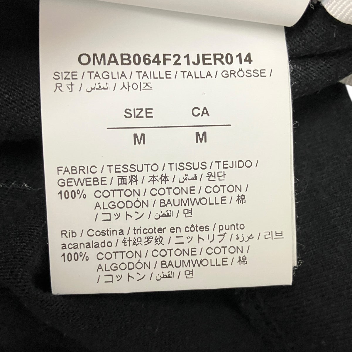 CARAVAGGIO ARROWグラフィックバックプリントカットソーOMAB064F21JER014