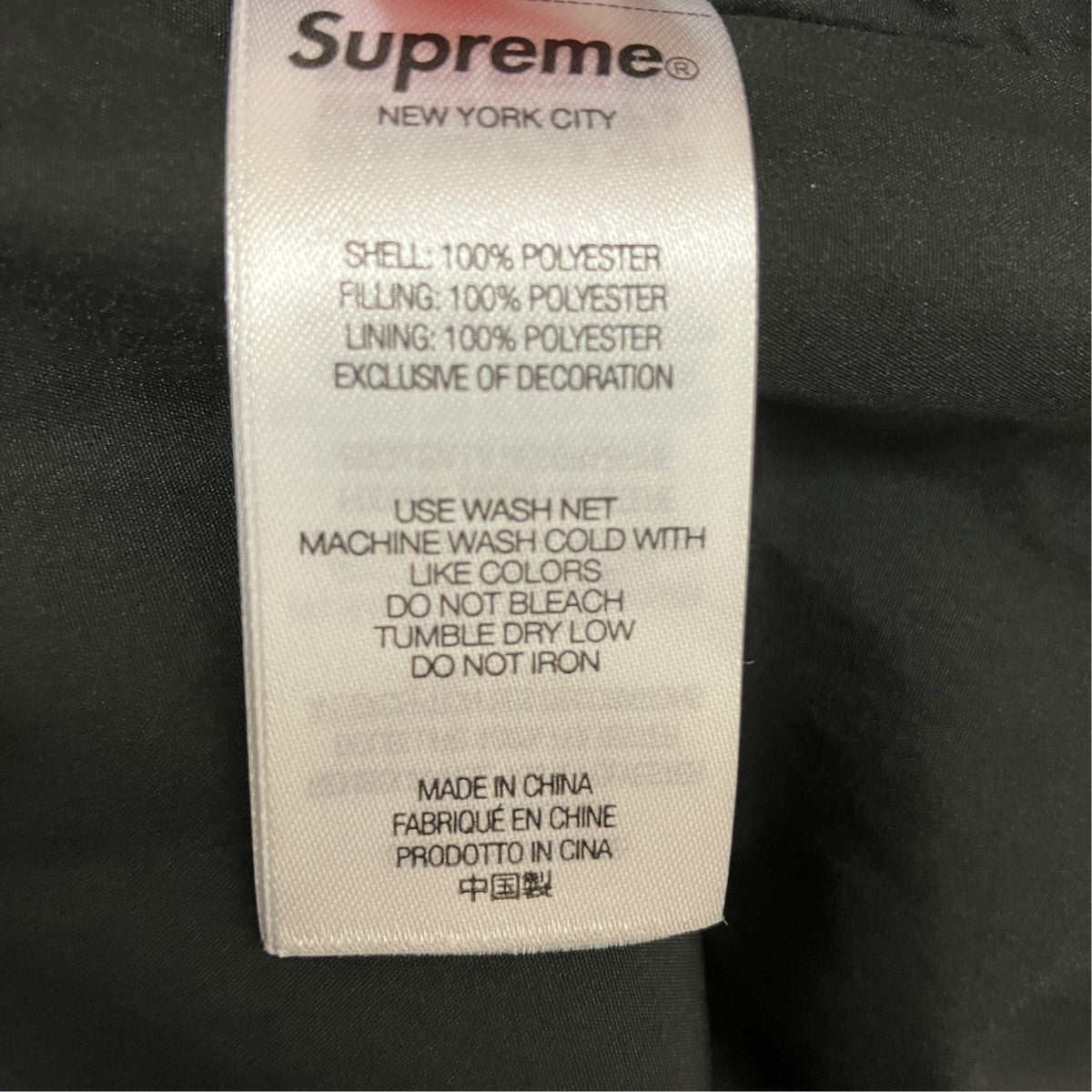 Supreme 25SSWindstopper Insulated Hooded Jacketフーデッドジャケット 古着・中古-8枚目のアイテム画像