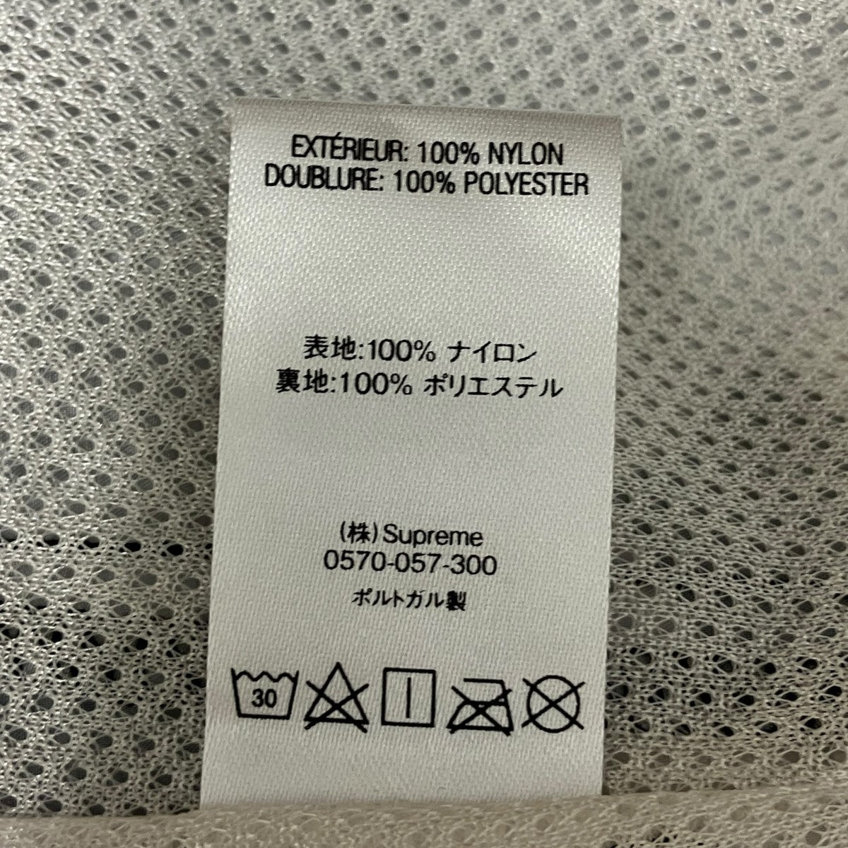 Sport Jacket Blackプッチ柄ナイロンジャケット