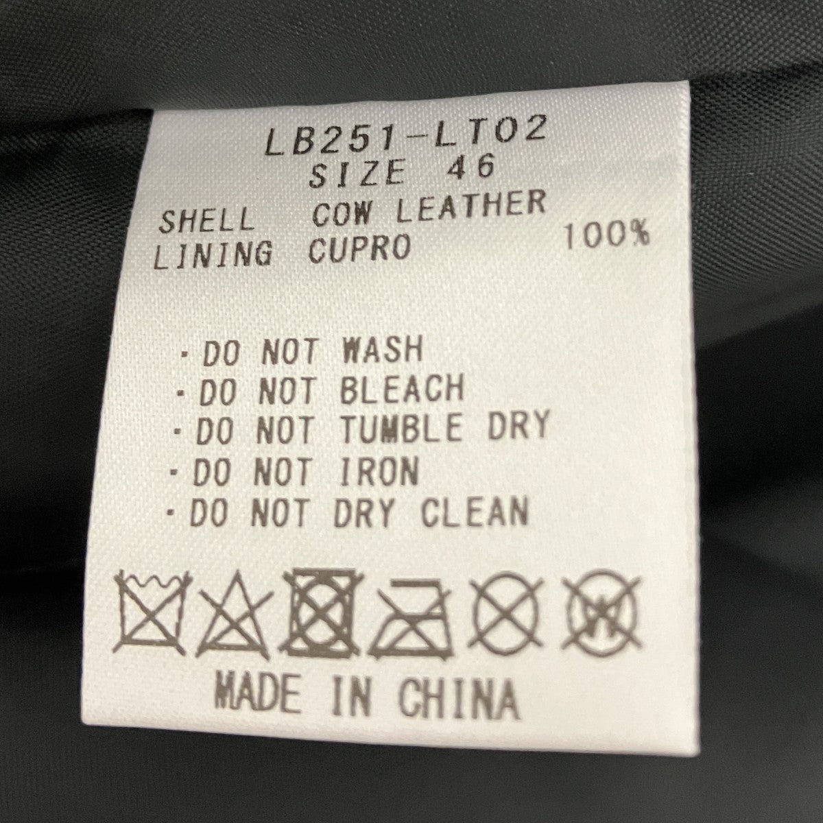 LITTLEBIG 25SSLeather Baggy ShortsカウレザーハーフパンツLB251-LT02 古着・中古-6枚目のアイテム画像