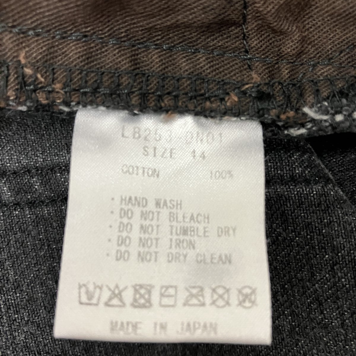LITTLEBIG デニムパンツLB253-DN01 古着・中古-6枚目のアイテム画像