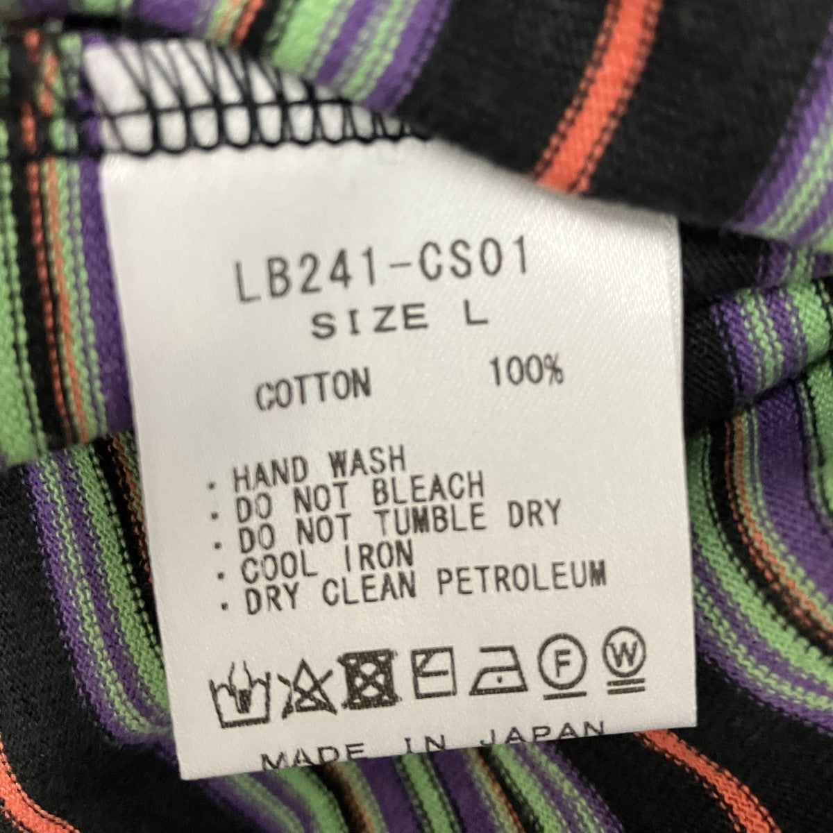 LITTLEBIG BORDER POLO CS襟付きボーダーカットソーLB241-CS01 古着・中古-6枚目のアイテム画像