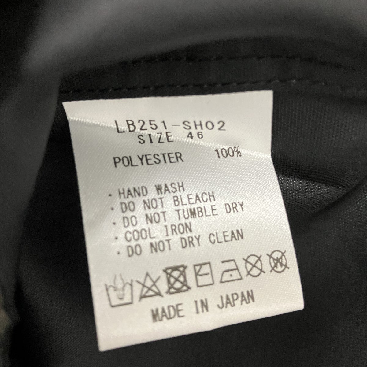 LITTLEBIG Shiny Dress SHシャイニーシャツLB251-SH02 古着・中古-6枚目のアイテム画像