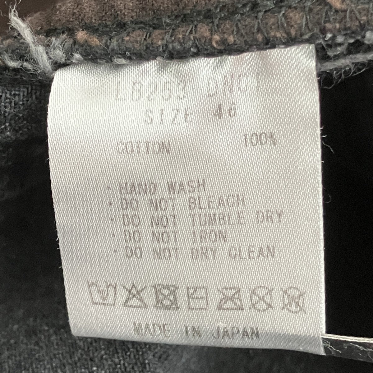 加工デニムパンツLB253-DN01
