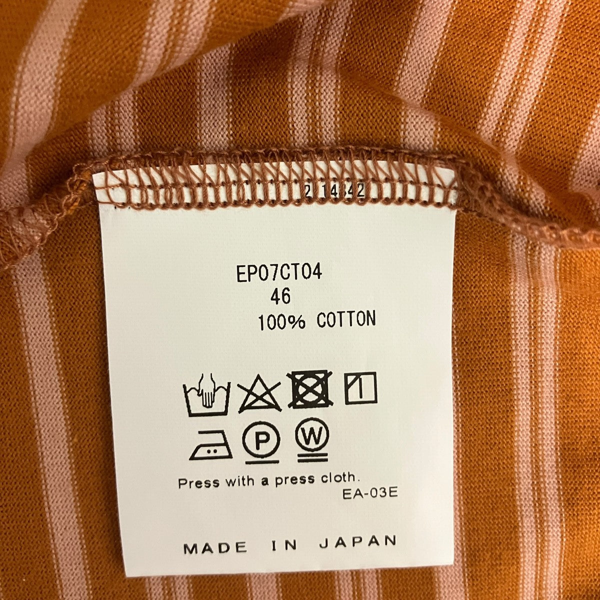 ボーダー半袖TシャツEP07CT04