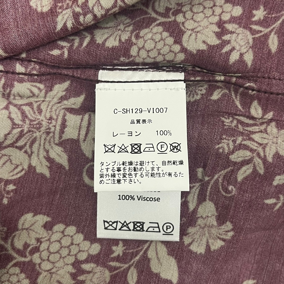 La Chemise Damas半袖シャツC-SH129-VI007