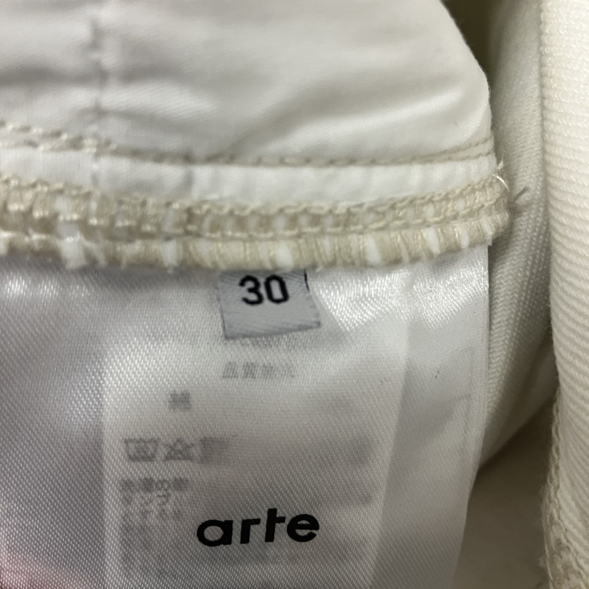 Arte Antwerp Photo Allover Shorts総柄デニムハーフパンツSS25-068SHO 古着・中古-6枚目のアイテム画像