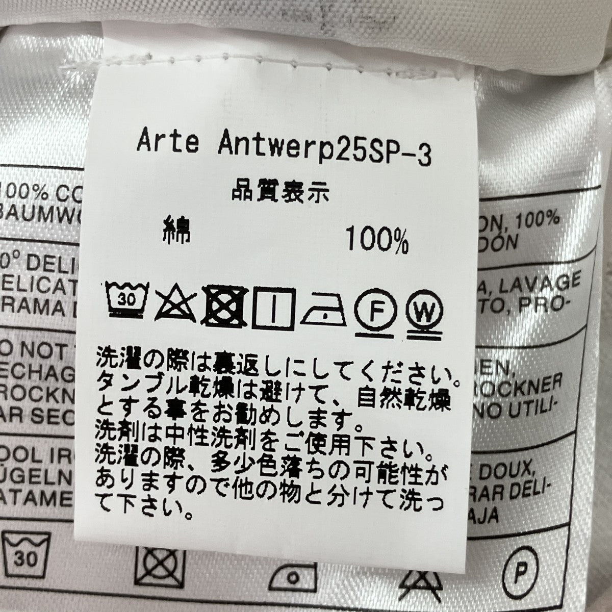 Photo Allover Shorts総柄デニムハーフパンツSS25-068SHO