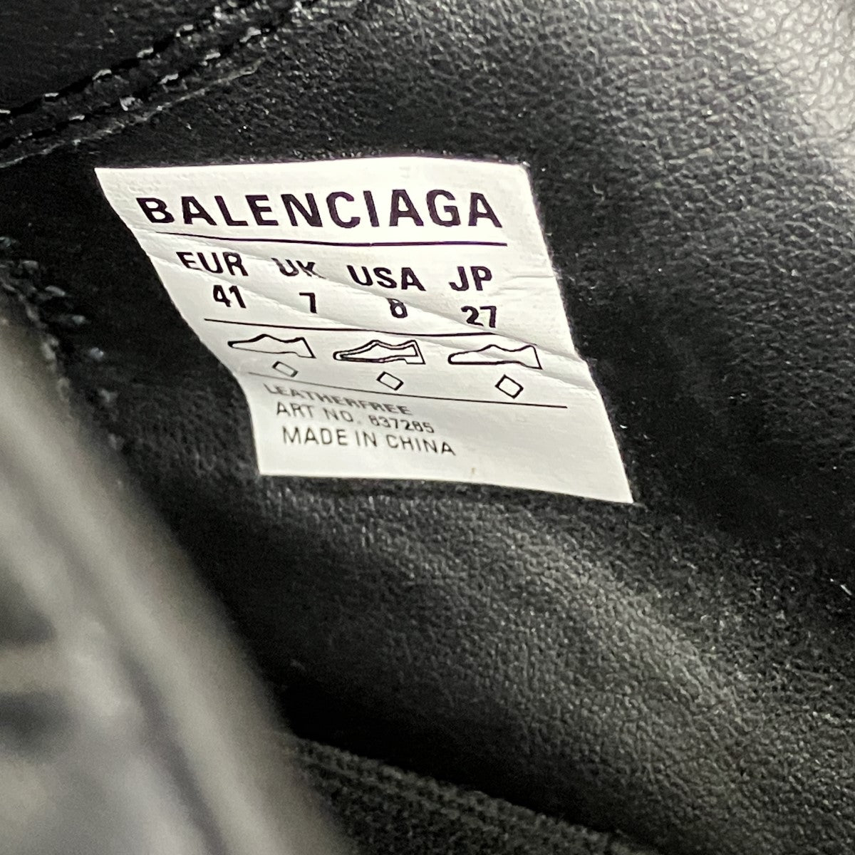 BALENCIAGA Soccer Sneakerスニーカー637265 古着・中古-6枚目のアイテム画像