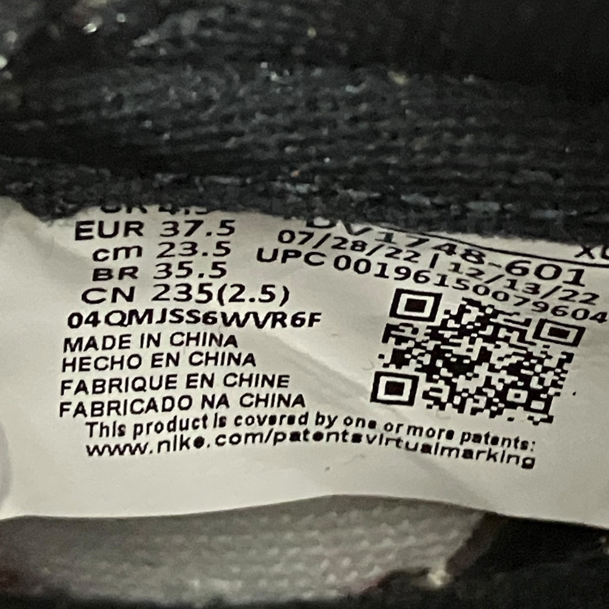 AIR JORDAN1 RETRO HIGH OG SPハイカットスニーカーDV1748-601