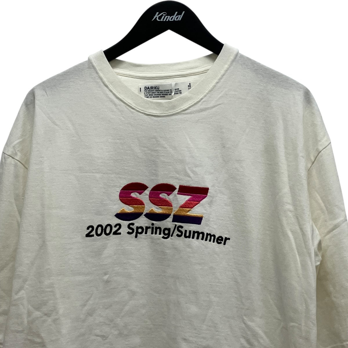 DAIRIKU 22AWAFTER SCHOOLSSZ刺繍Tシャツ22AW BM-9 古着・中古-3枚目のアイテム画像