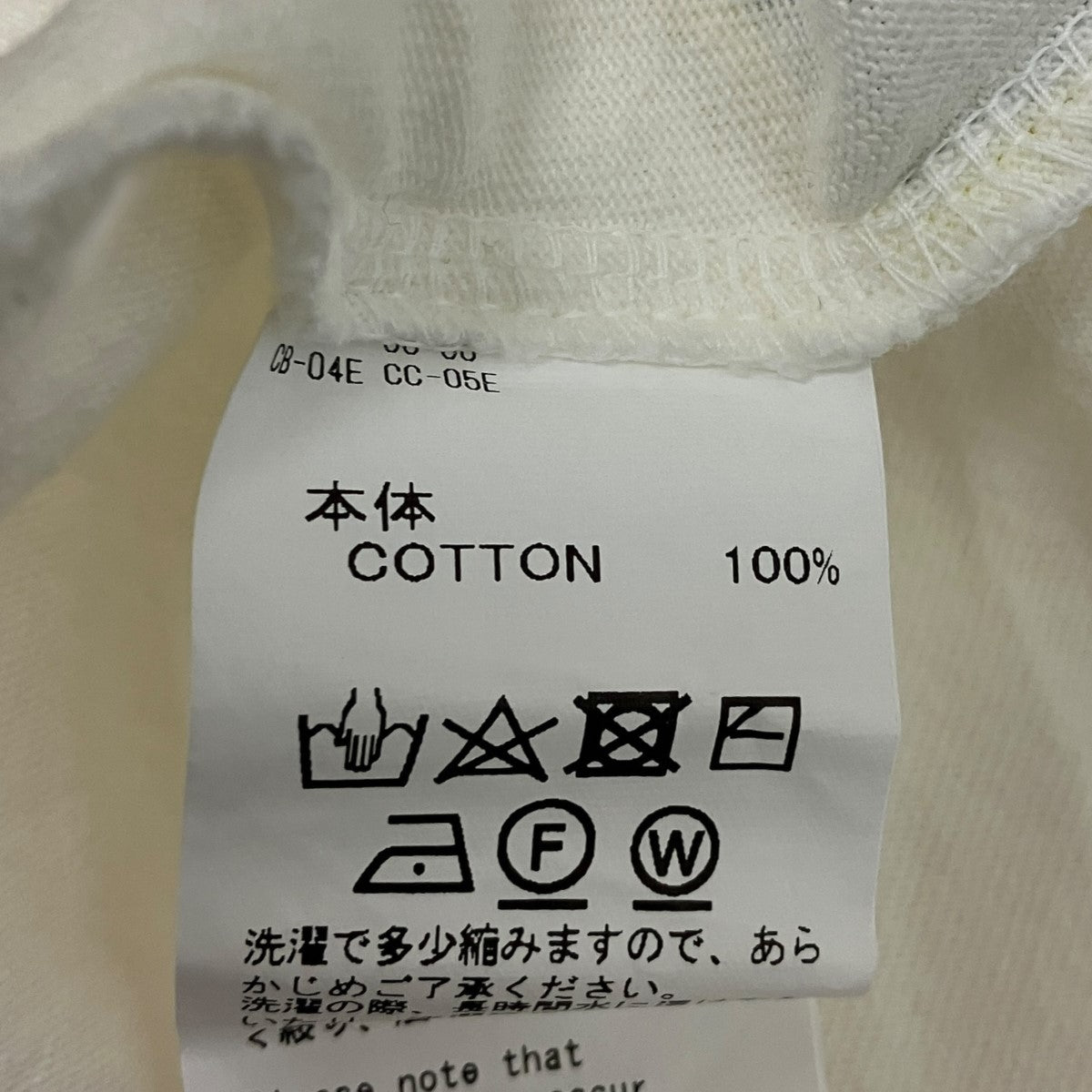 DAIRIKU 22AWAFTER SCHOOLSSZ刺繍Tシャツ22AW BM-9 古着・中古-6枚目のアイテム画像