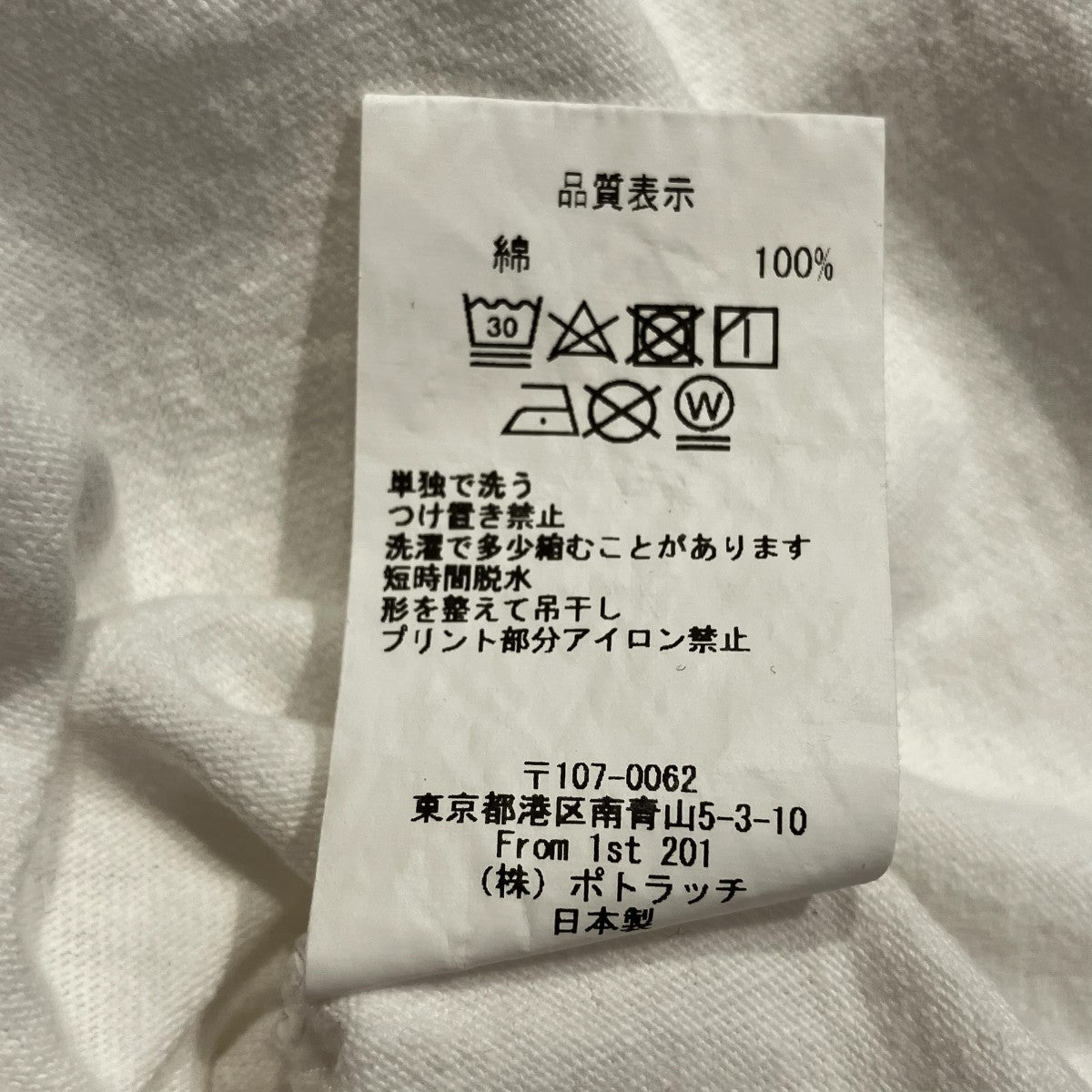24AWStair-C TshirtプリントTシャツ