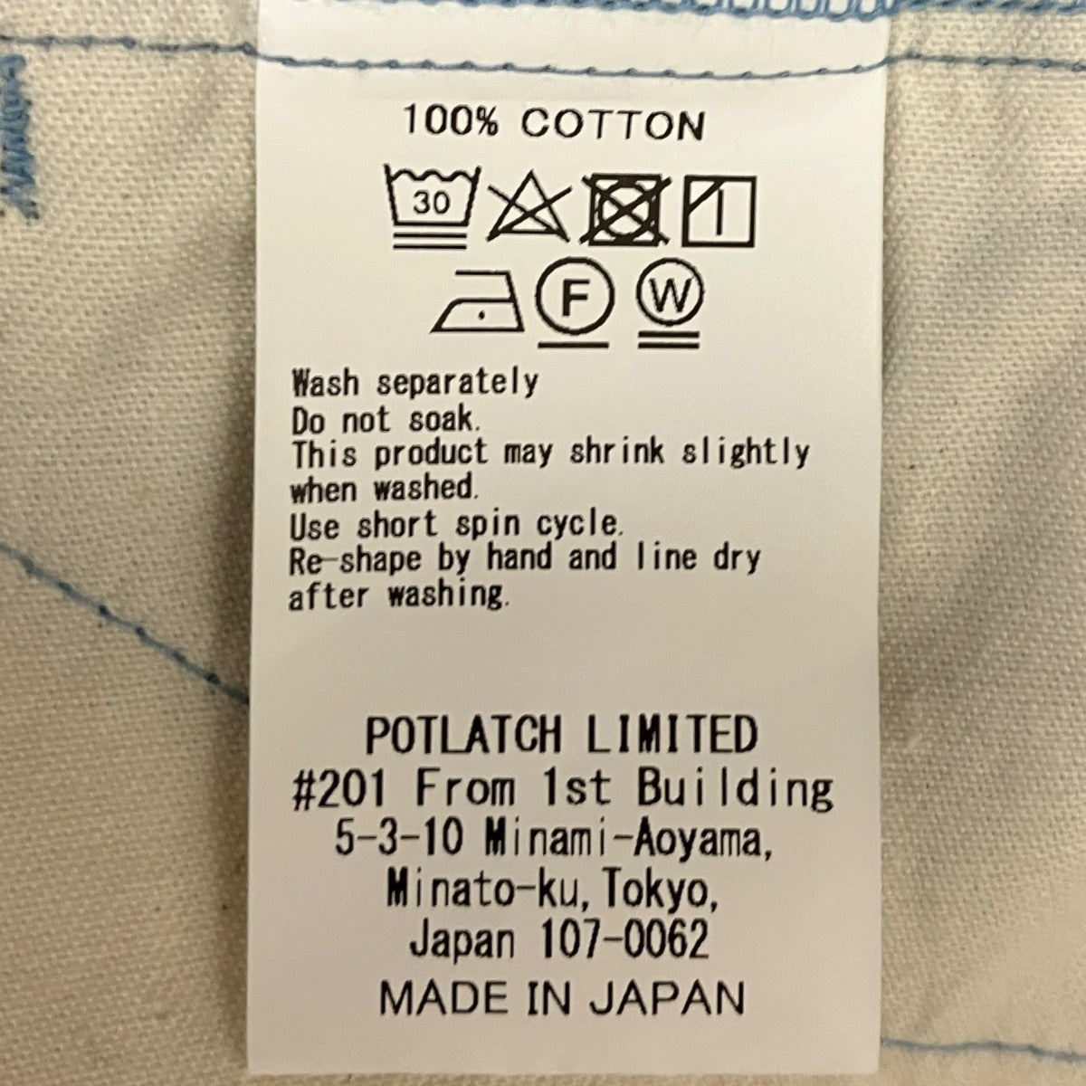 C．E 総柄ハーフパンツ 古着・中古-5枚目のアイテム画像