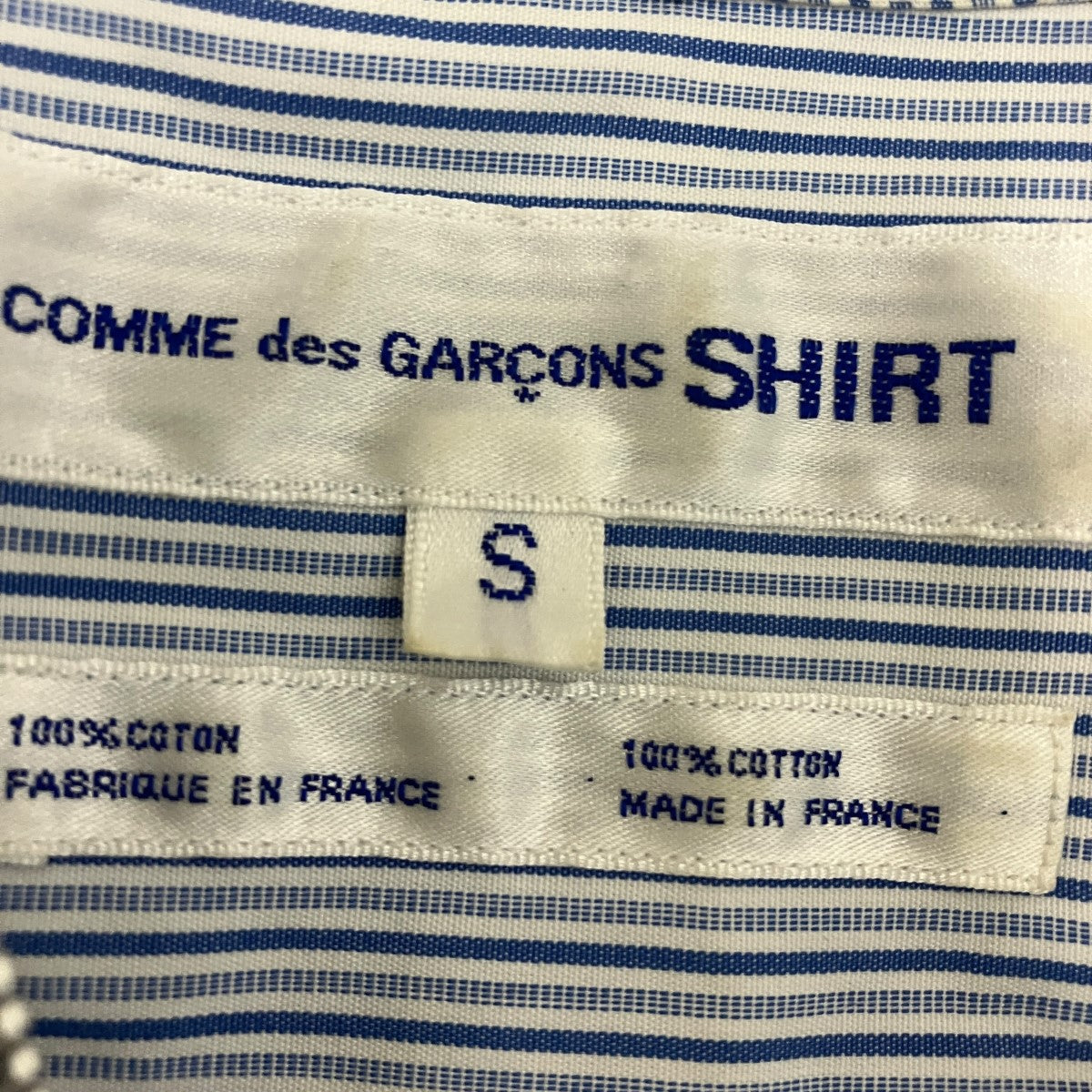 COMME des GARCONS SHIRT ハーフジップストライプフード半袖シャツ 古着・中古-5枚目のアイテム画像