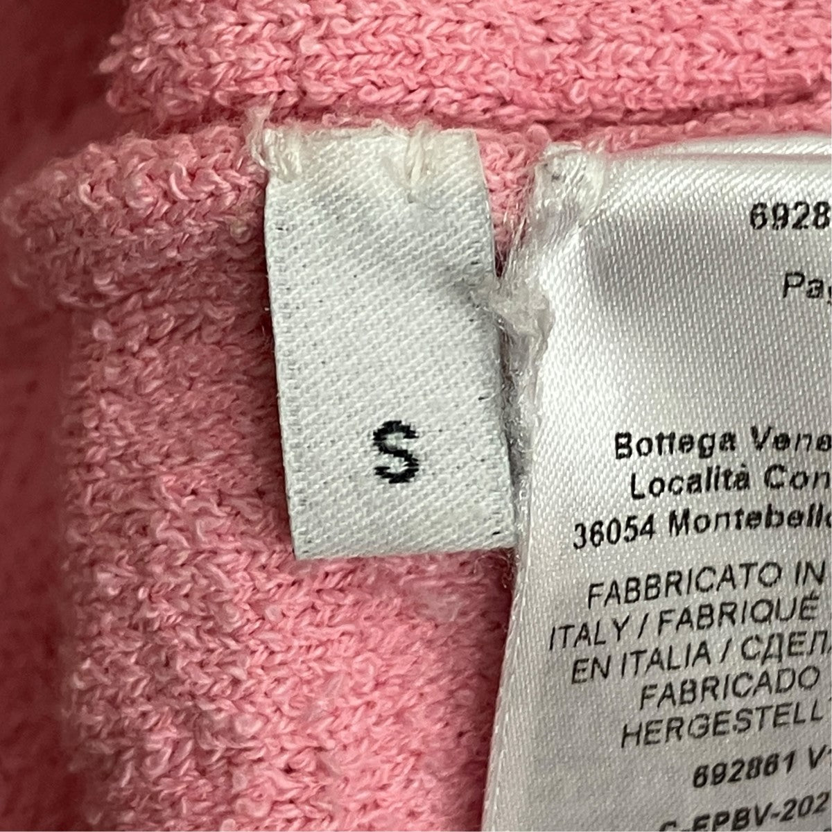 BOTTEGA VENETA パイルジャケット692861 V1LW0 S 古着・中古-5枚目のアイテム画像