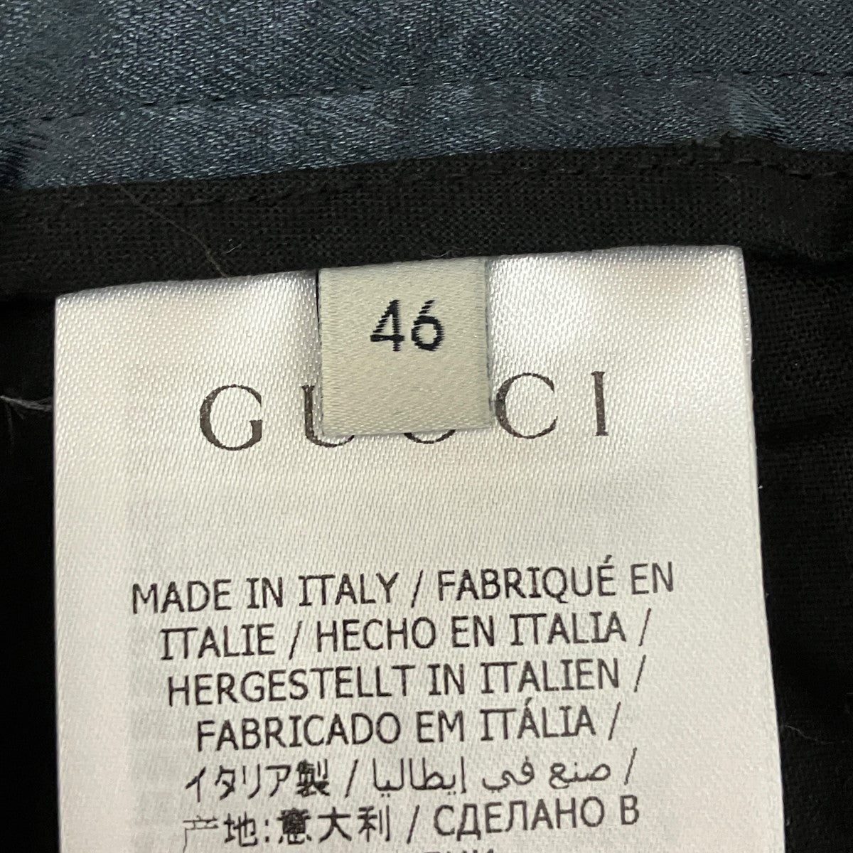 GUCCI トラックパンツ591055 古着・中古-7枚目のアイテム画像