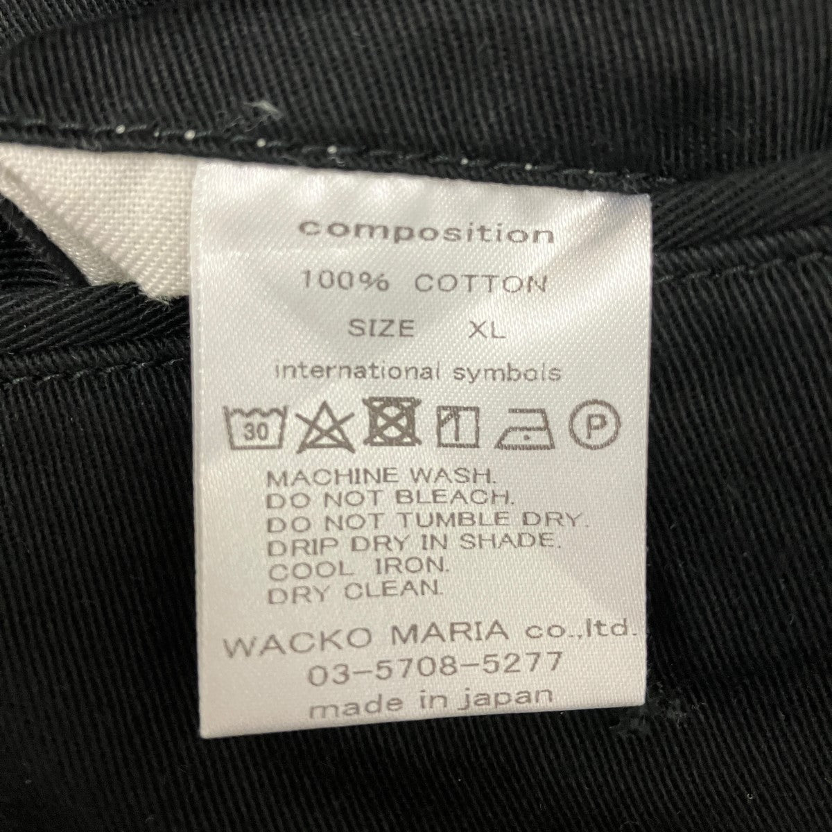 WACKO MARIA ハーフパンツ 古着・中古-6枚目のアイテム画像