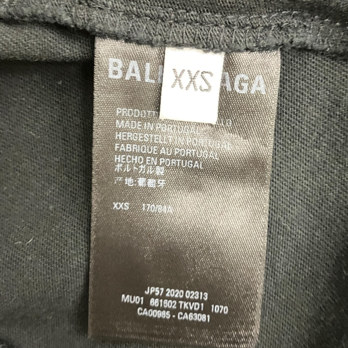 ロゴプリント半袖Tシャツ661602