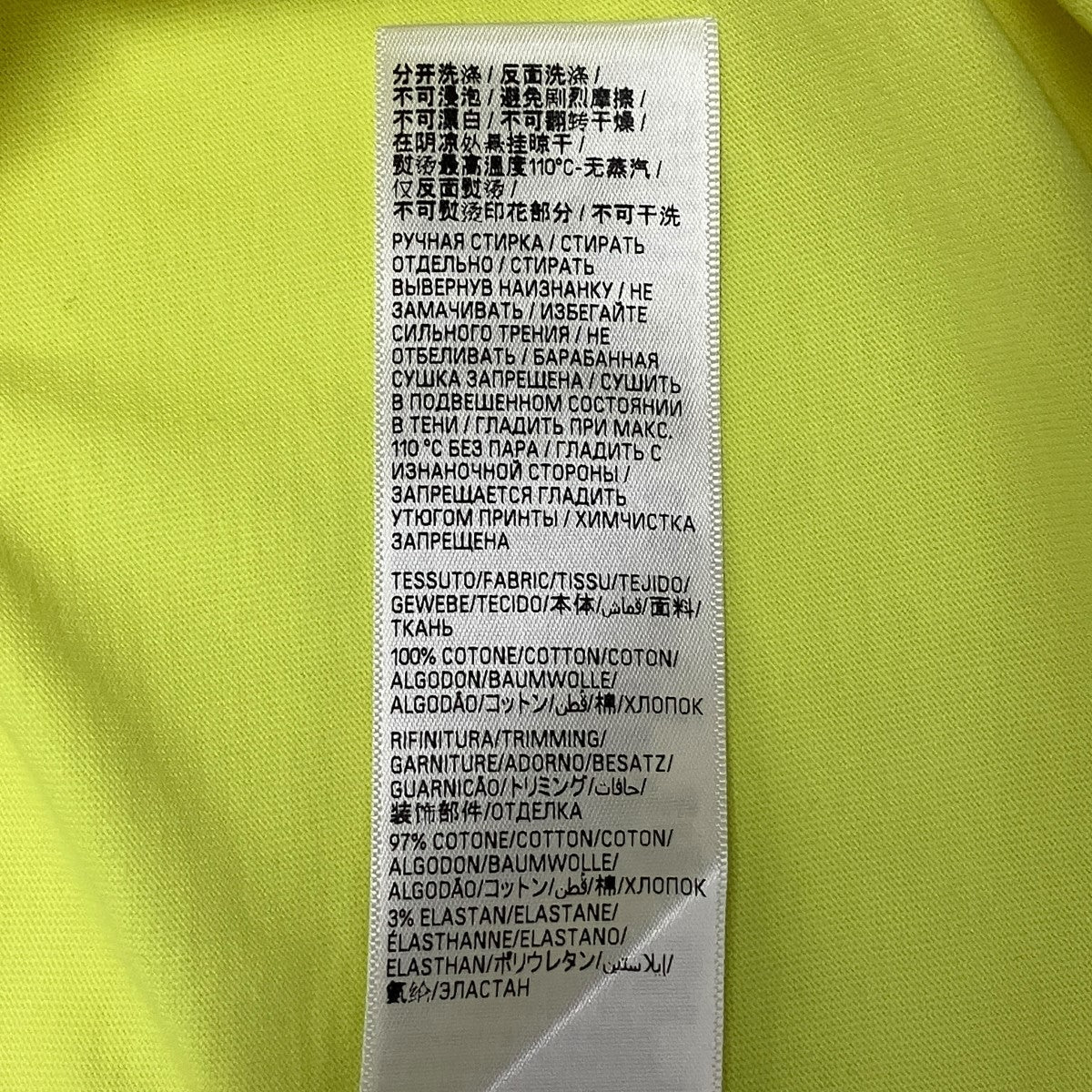 BALENCIAGA テープロゴプリントTシャツ739784 Tape Type-Tshirt 古着・中古-7枚目のアイテム画像