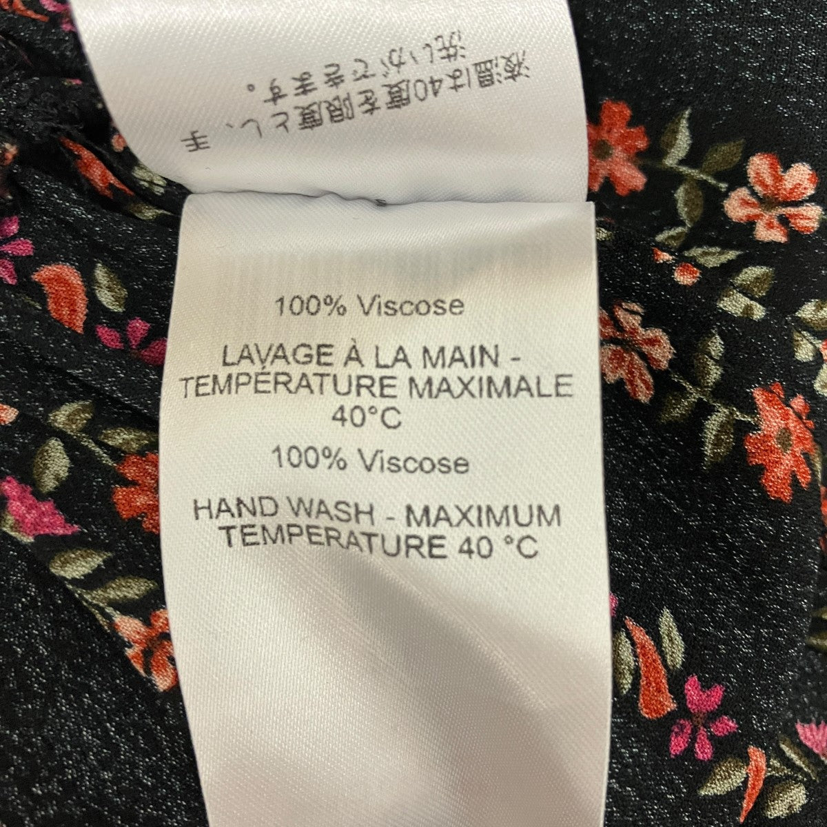 総柄カシュクールワンピースCHS21ARO200320YA34