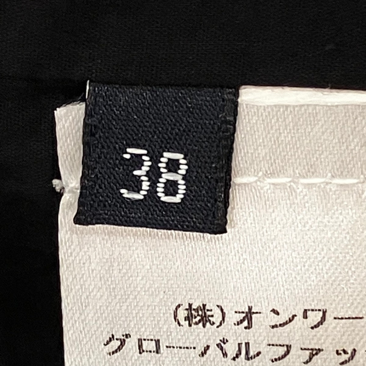 JIL SANDER NAVY ナイロンテ―ラードジャケットJDJ006AJJ04972 古着・中古-5枚目のアイテム画像