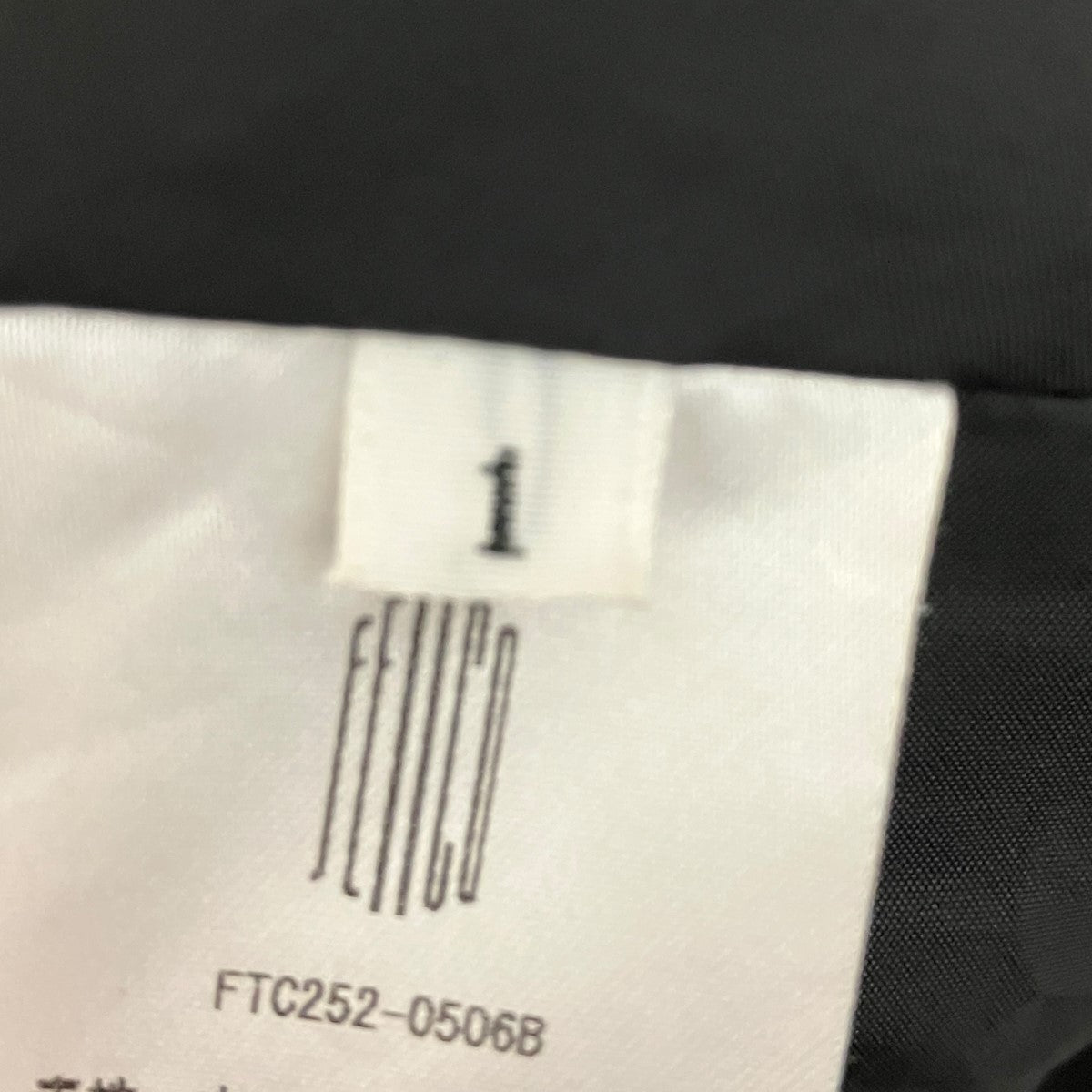 PLEATED SKIRTフレアハイウエストスカートFTC252-0506B
