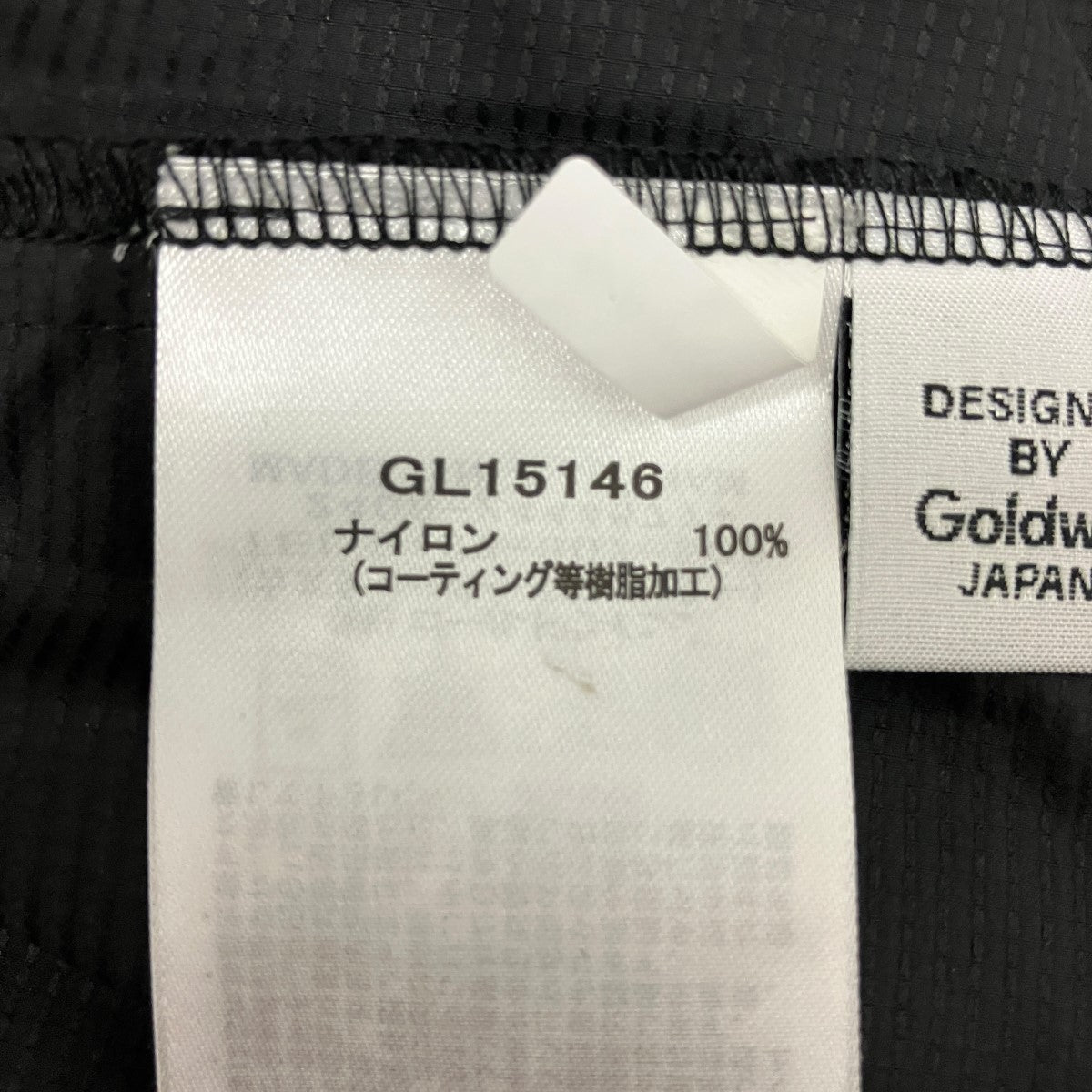 パーテックス イクイリブリウムウインドジャケットGL15146