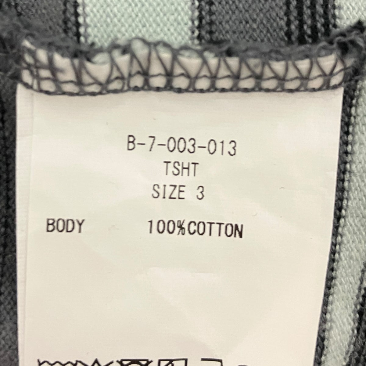 25SST SHIRT BオーバーサイズボーダーTシャツB-7-003-013