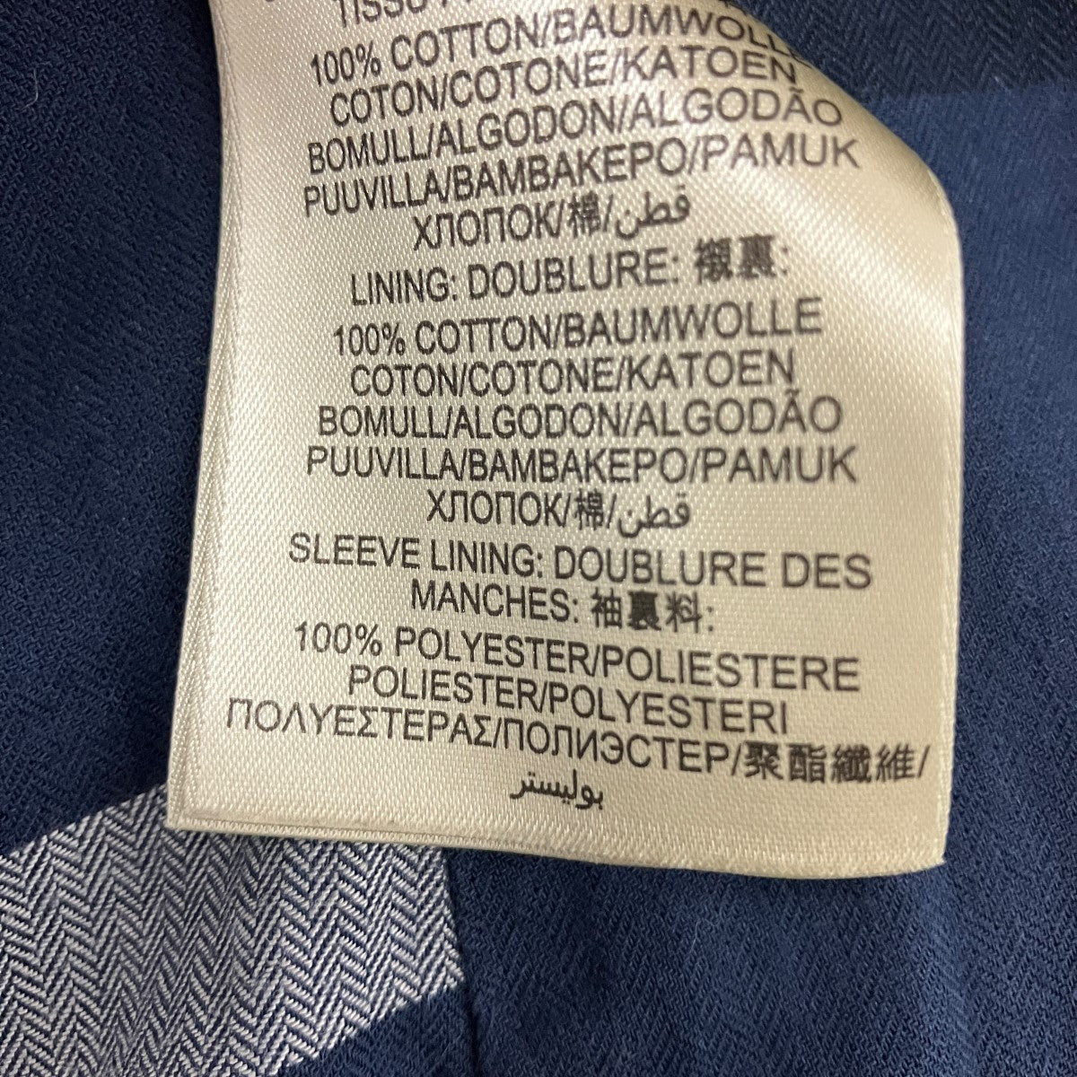 BURBERRY BRIT(バーバリーブリット) トレンチコート3733240 3733240