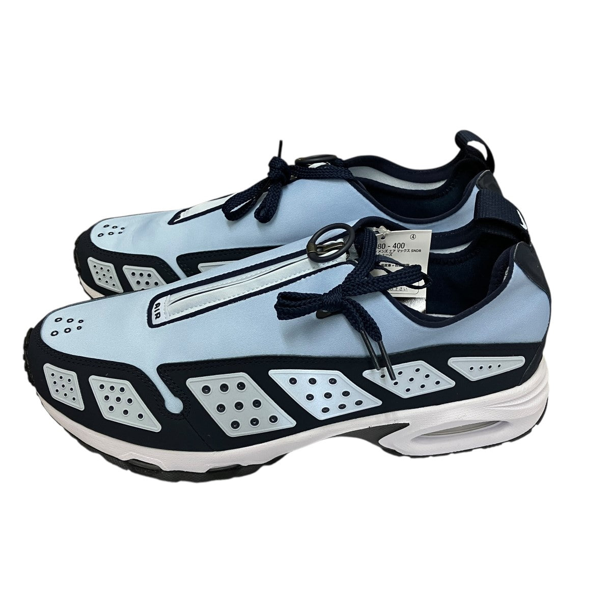 W AIR MAX  SNDRスニーカーHJ8080-400