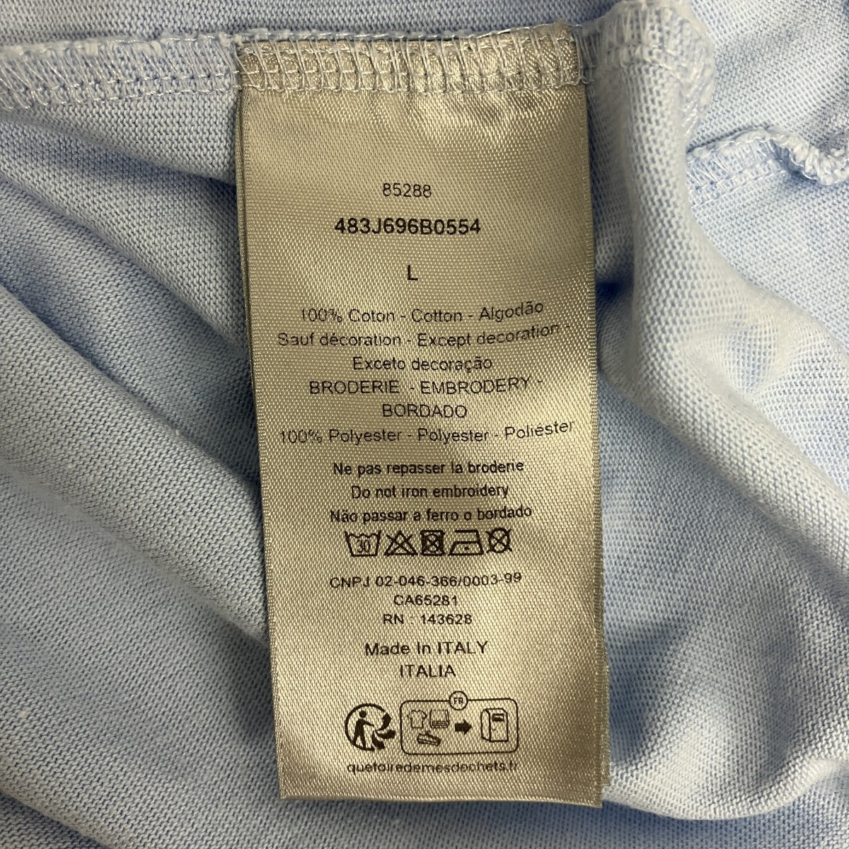 DIOR Drop Shoulder Sleeve T ShirtロゴTシャツ483J696B0554 古着・中古-6枚目のアイテム画像