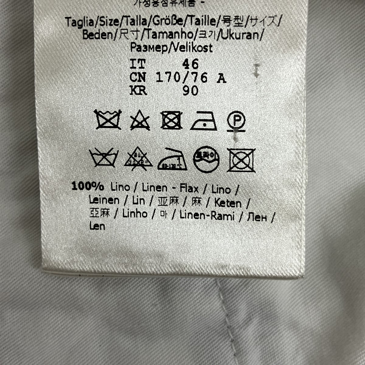 FENDI ズッカ柄ハーフパンツFB0821 AN0K 古着・中古-7枚目のアイテム画像
