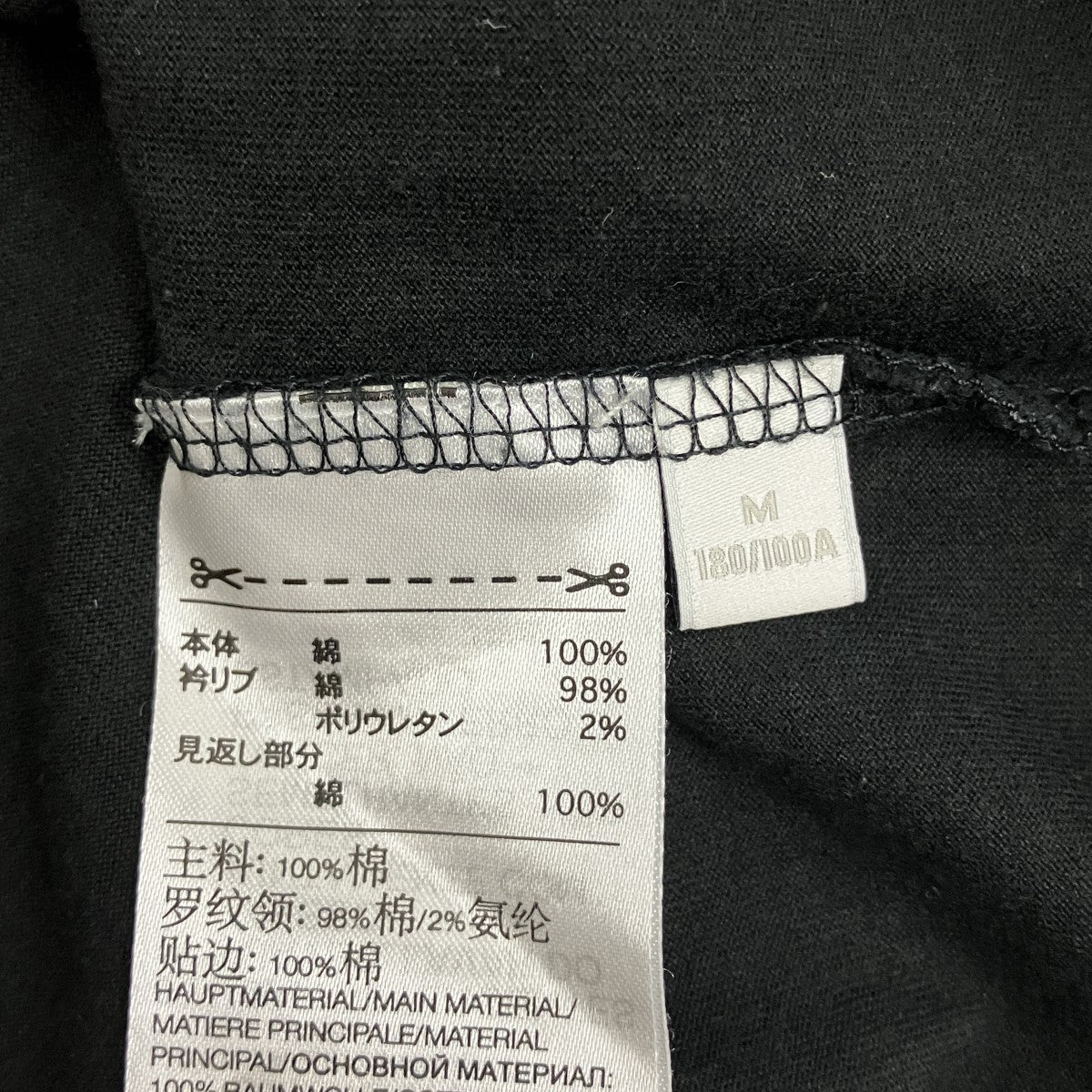 Y-3 モーションロゴTシャツIZ3124 古着・中古-5枚目のアイテム画像