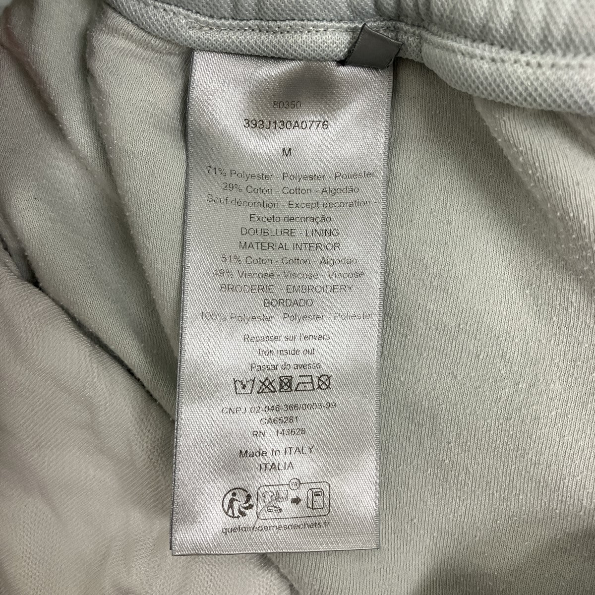 DIOR ハーフパンツ393J130A0776 古着・中古-6枚目のアイテム画像