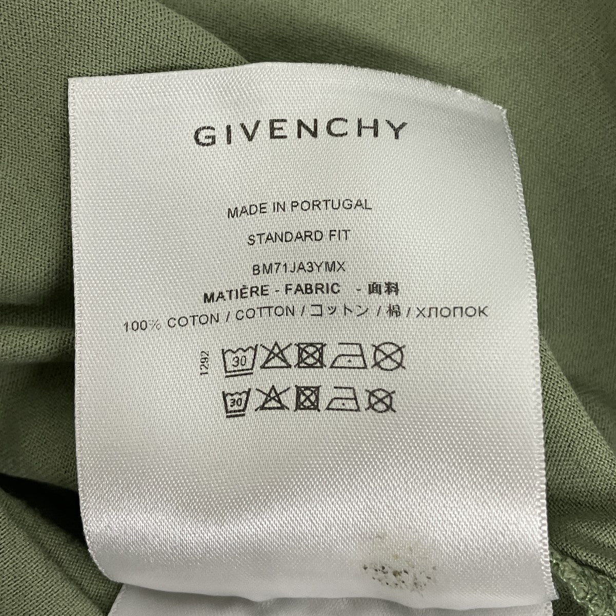 GIVENCHY ロゴ刺しゅうTシャツBM71JA3YMX 古着・中古-7枚目のアイテム画像
