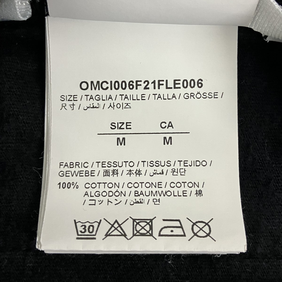 OFFWHITE ロゴスウェットハーフパンツOMCI006F21FLE006 古着・中古-5枚目のアイテム画像