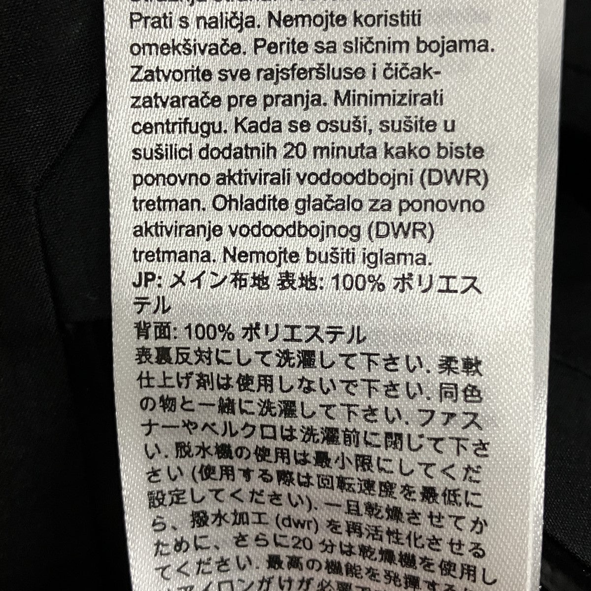 Marmot(マーモット) Alpine Guide HS Hooded Jacket AFアルパイン