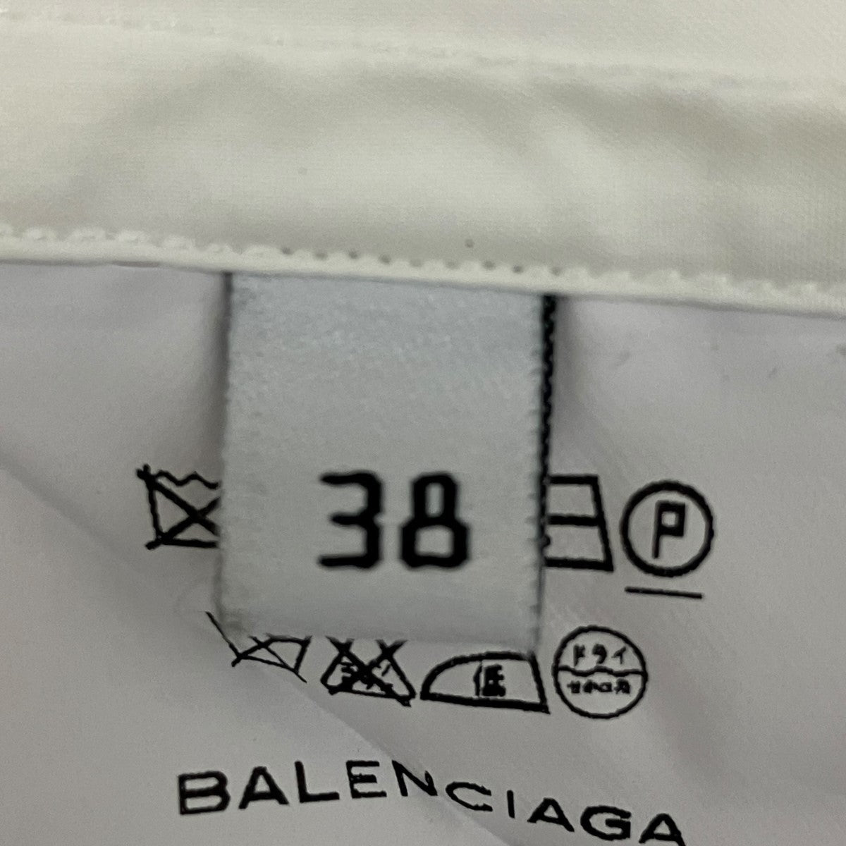 コットンシャツ457908